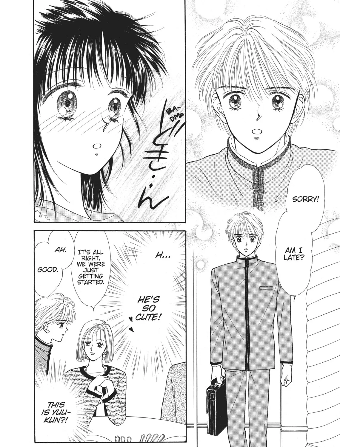 Read Marmalade Boy chapter 1 image 24 on Lezhin