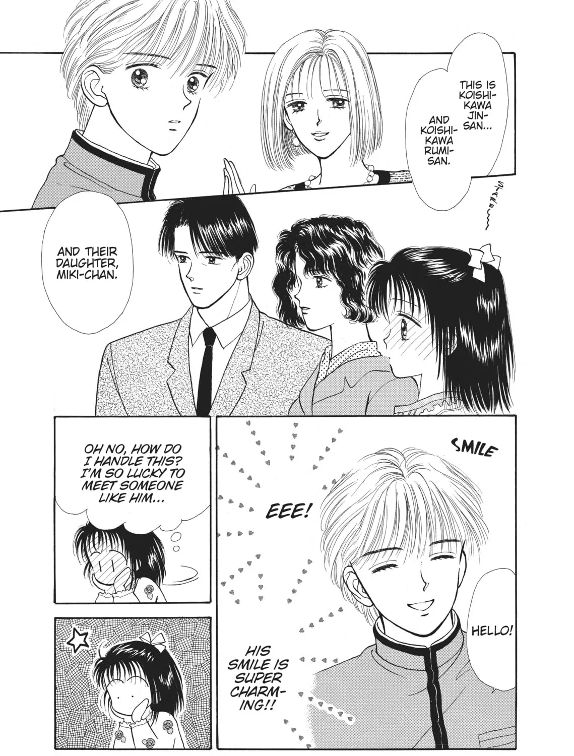 Read Marmalade Boy chapter 1 image 26 on Lezhin