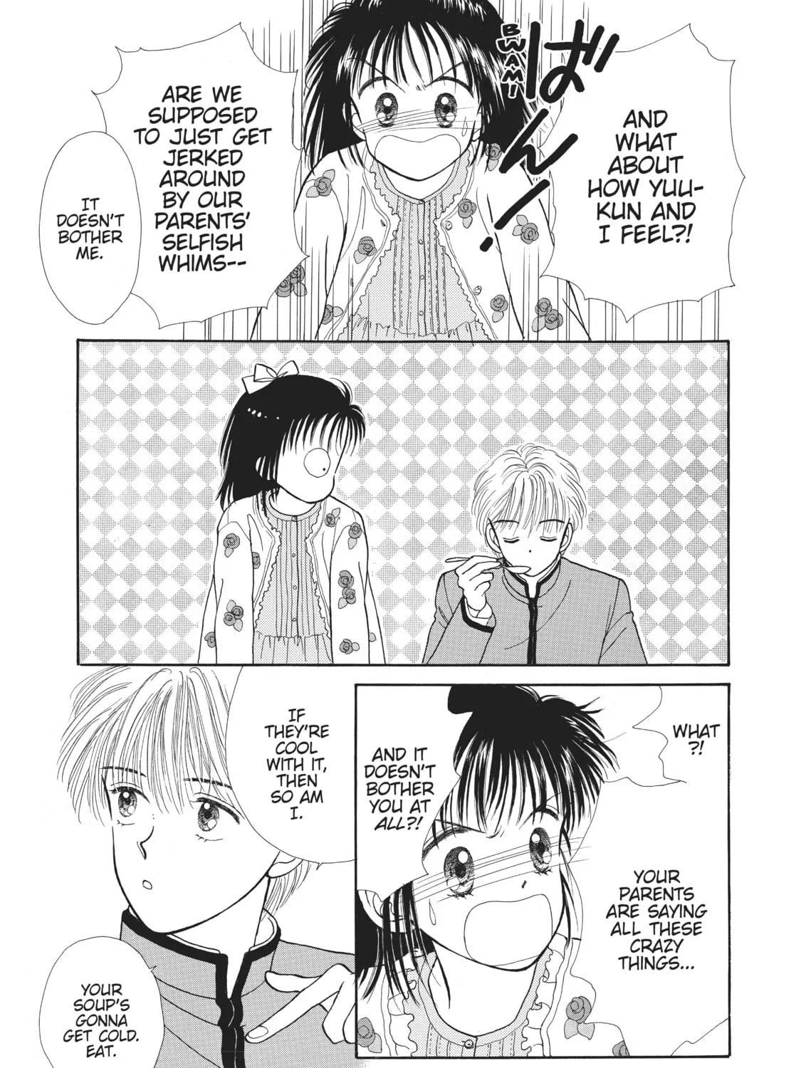 Read Marmalade Boy chapter 1 image 30 on Lezhin