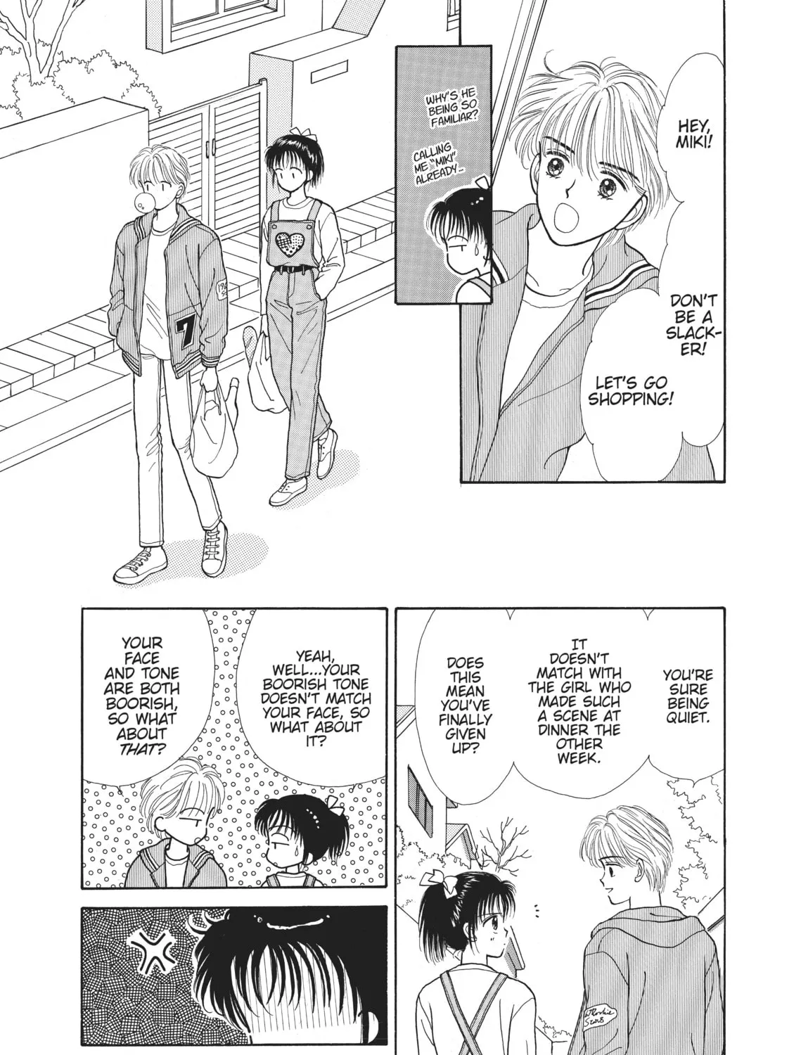 Read Marmalade Boy chapter 1 image 48 on Lezhin
