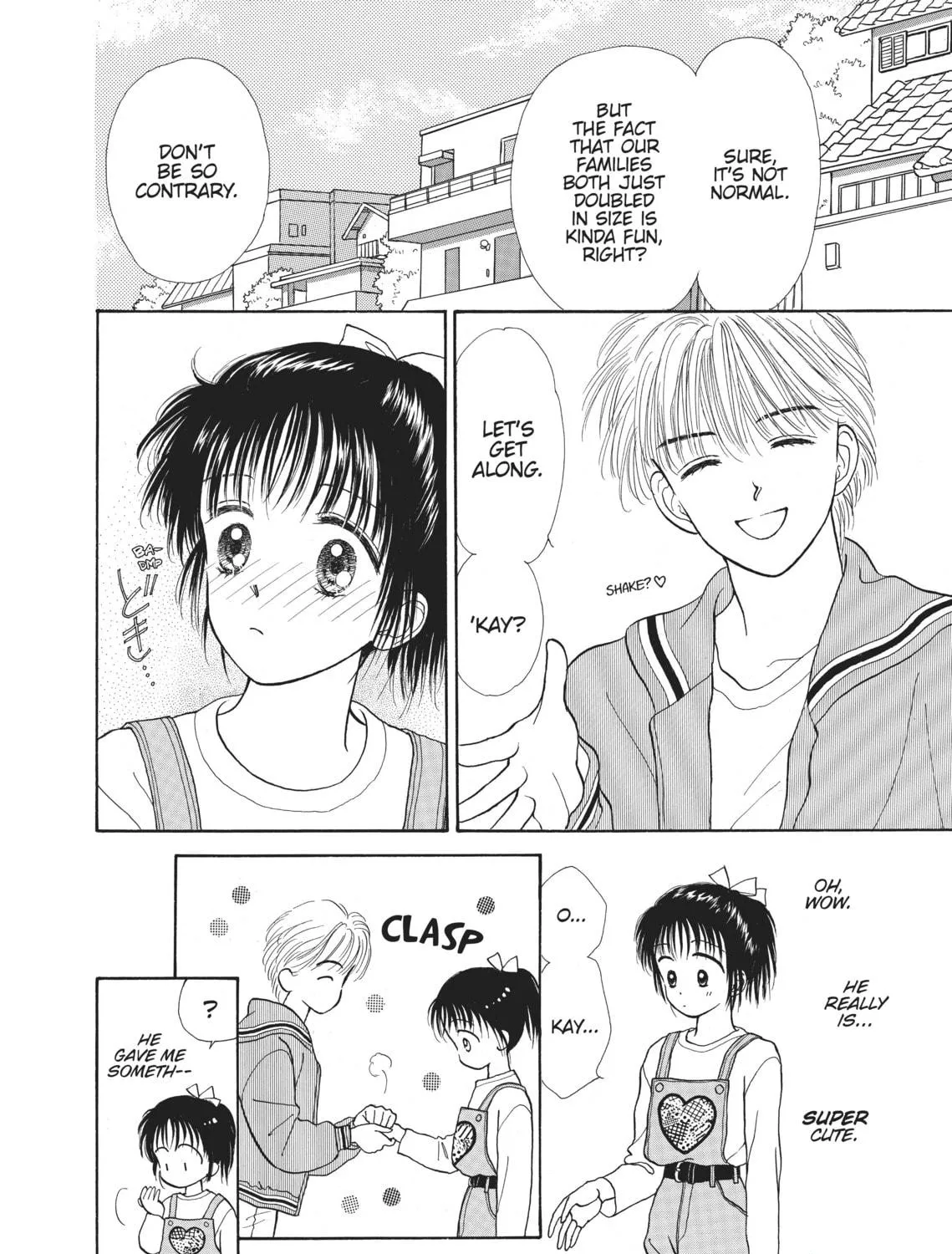 Read Marmalade Boy chapter 1 image 52 on Lezhin