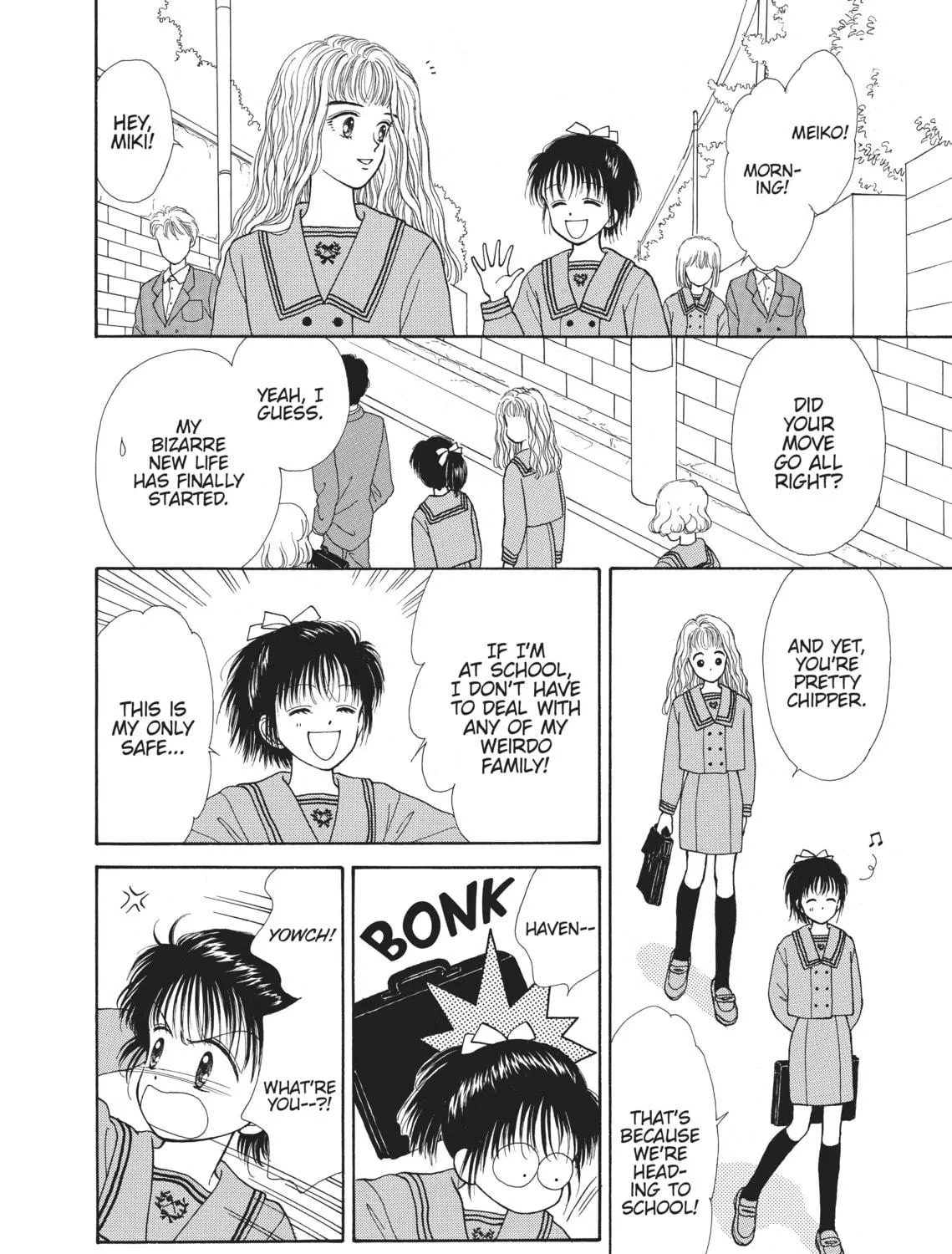 Read Marmalade Boy chapter 1 image 64 on Lezhin