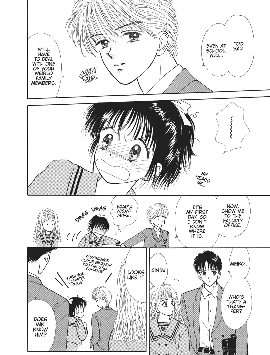 Read Marmalade Boy chapter 1 image 68 on Lezhin