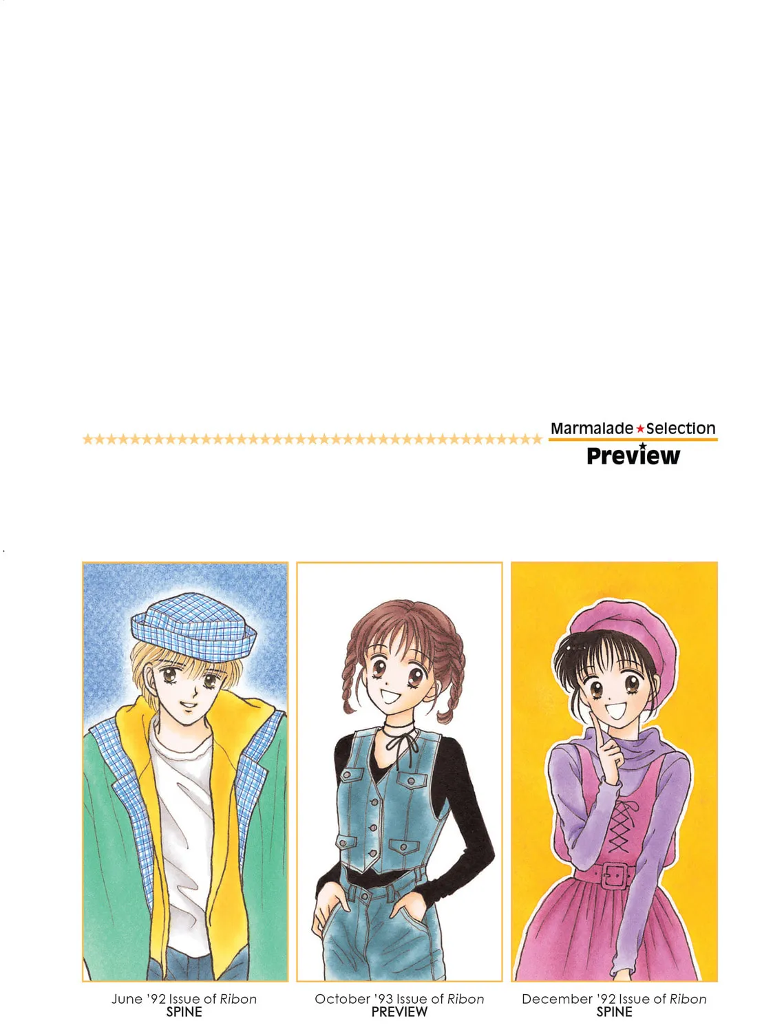 Read Marmalade Boy chapter 1 image 80 on Lezhin