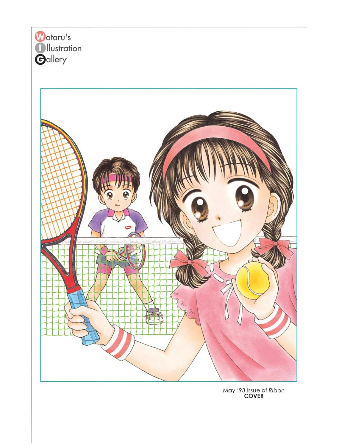 Read Marmalade Boy chapter 10 image 4 on Lezhin