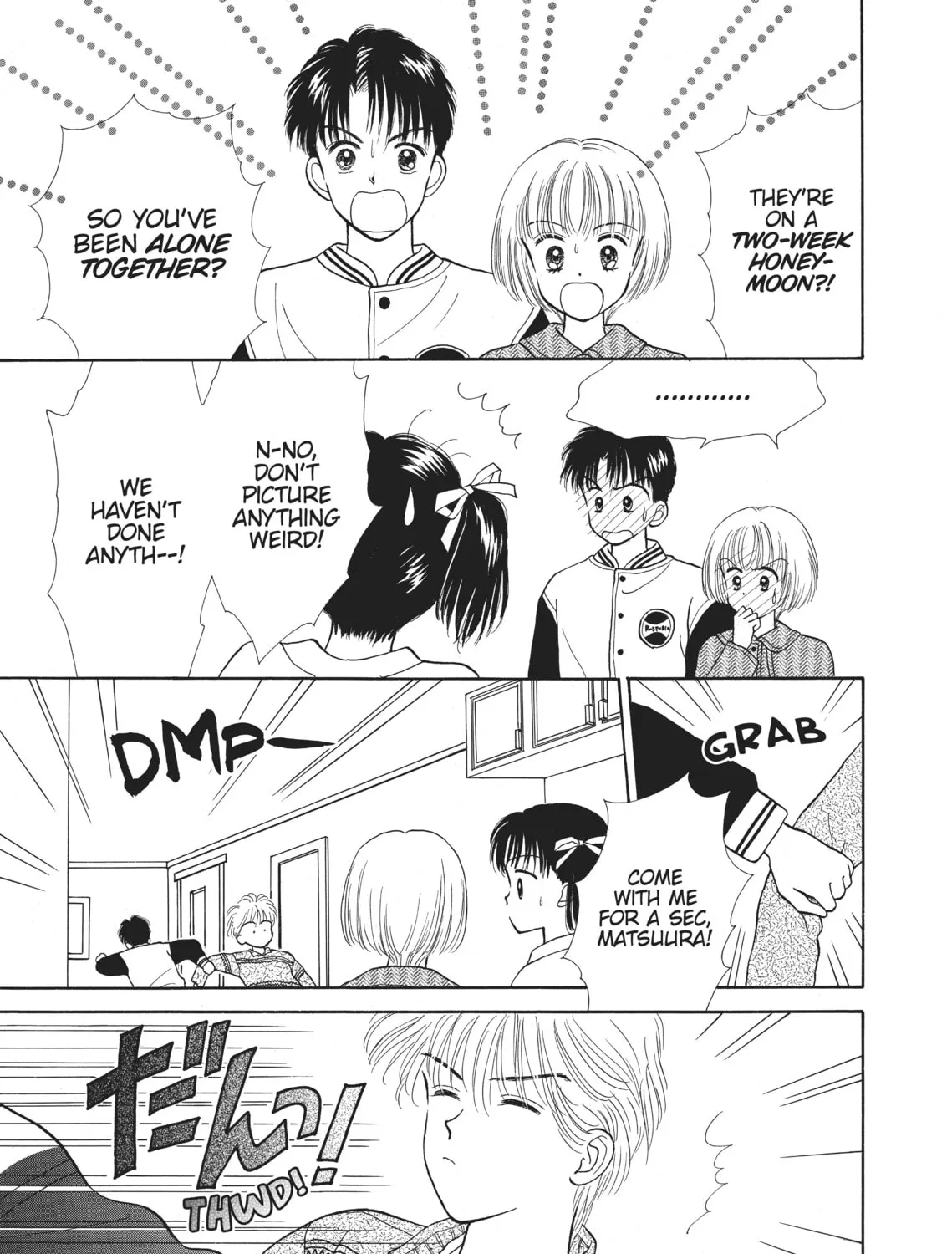 Read Marmalade Boy chapter 10 image 50 on Lezhin