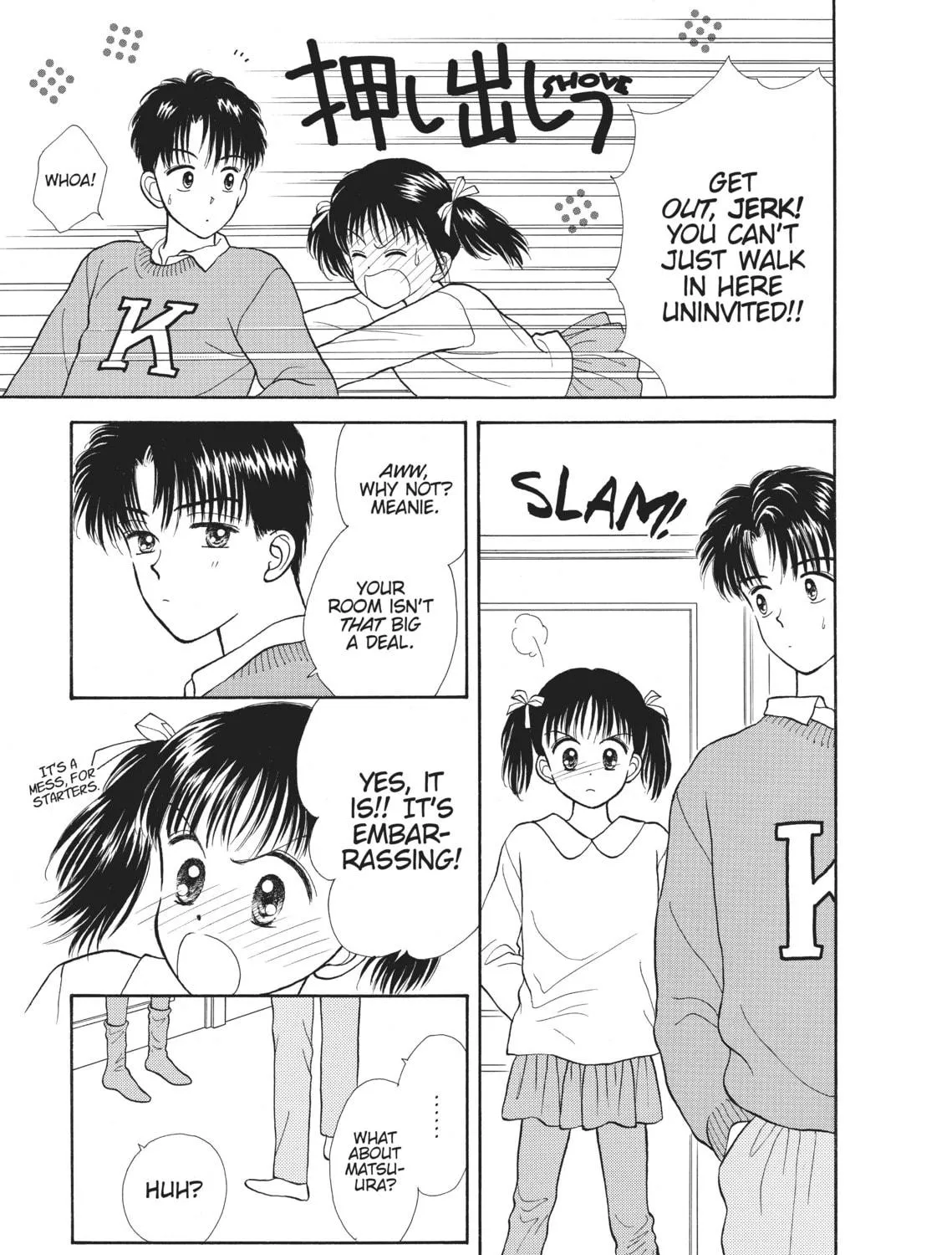 Read Marmalade Boy chapter 10 image 70 on Lezhin