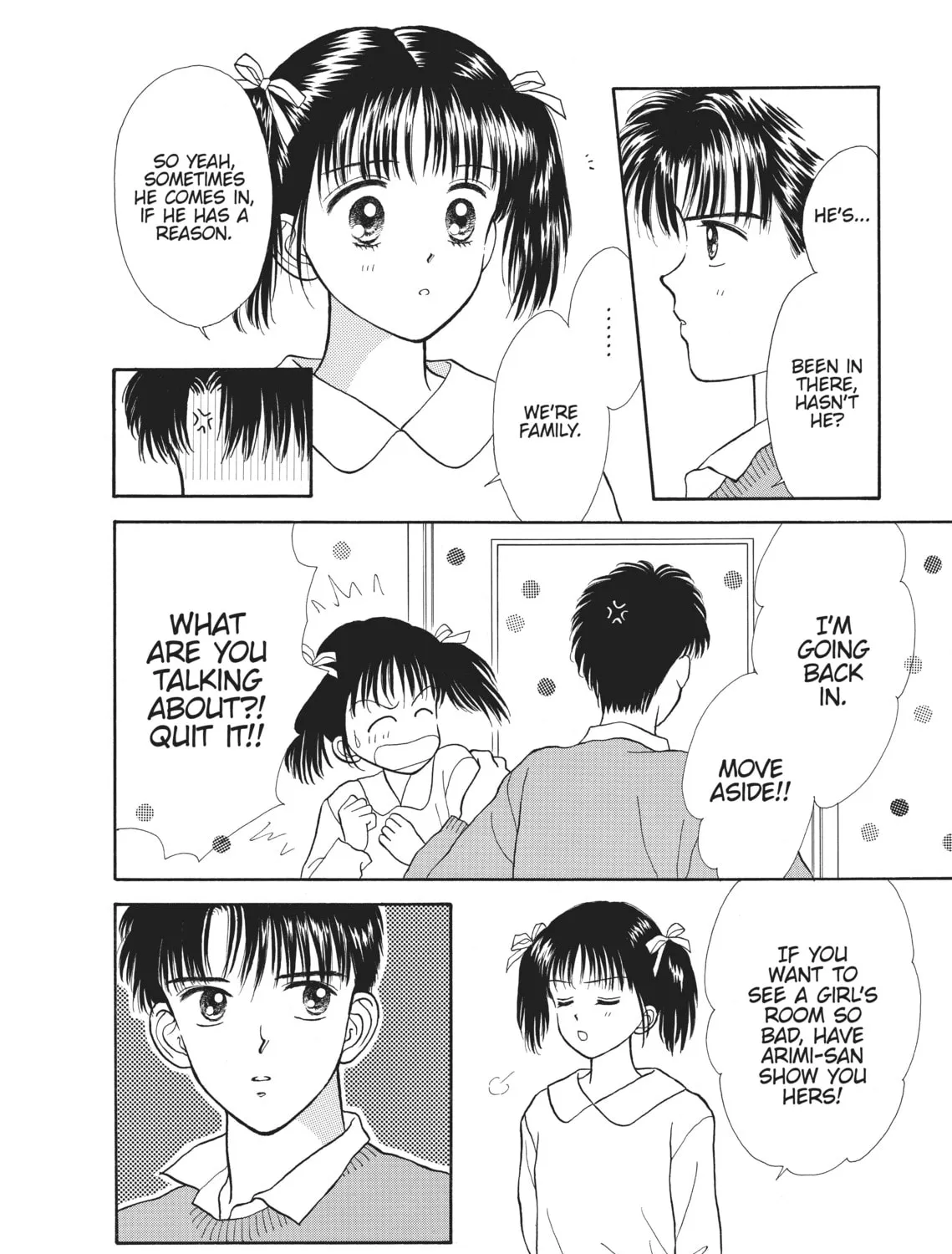 Read Marmalade Boy chapter 10 image 72 on Lezhin
