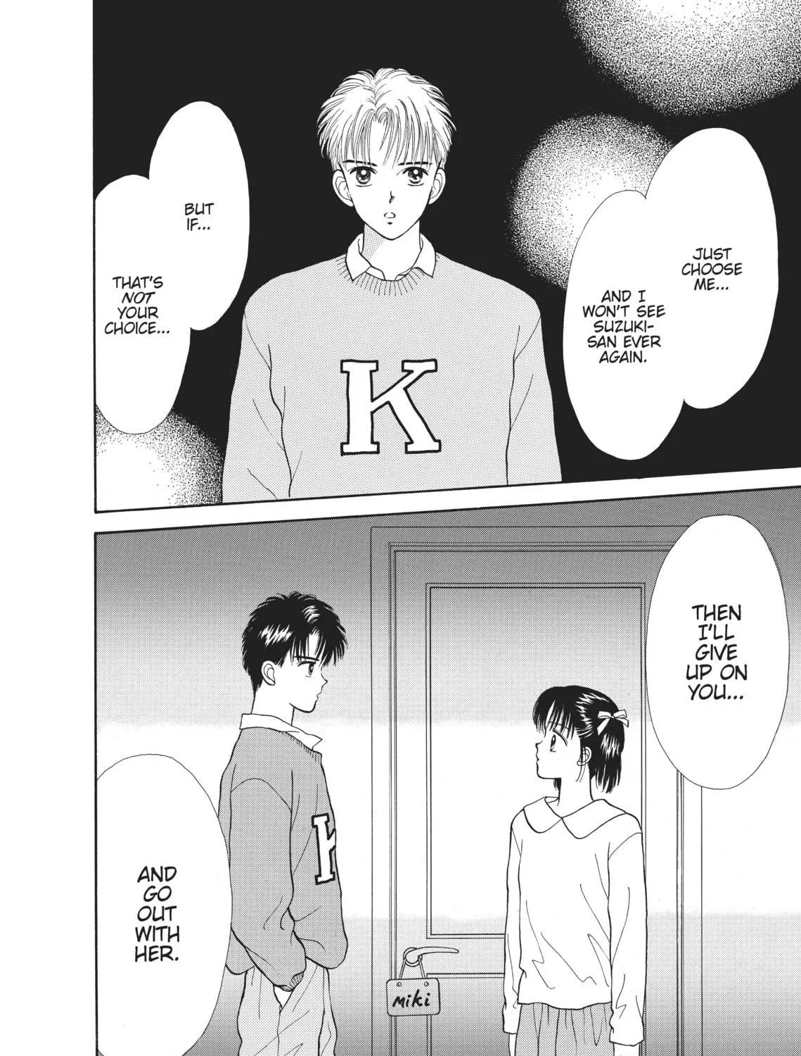 Read Marmalade Boy chapter 10 image 76 on Lezhin