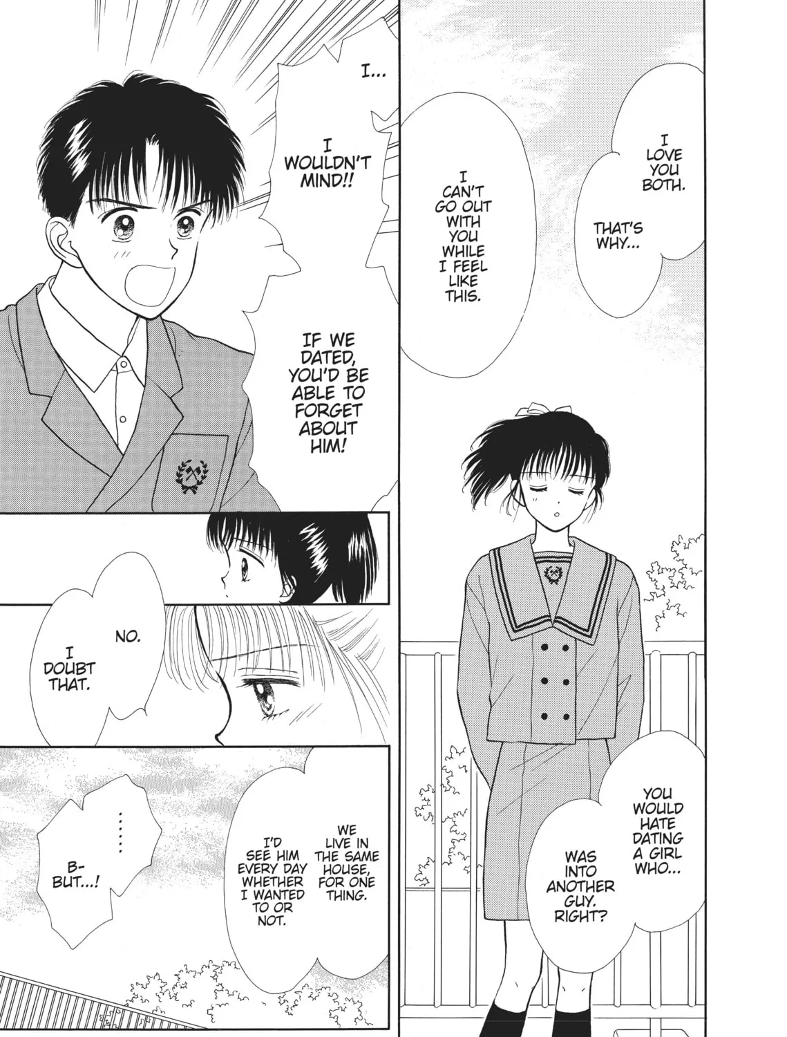 Read Marmalade Boy chapter 11 image 12 on Lezhin