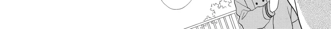 Read Marmalade Boy chapter 11 image 15 on Lezhin