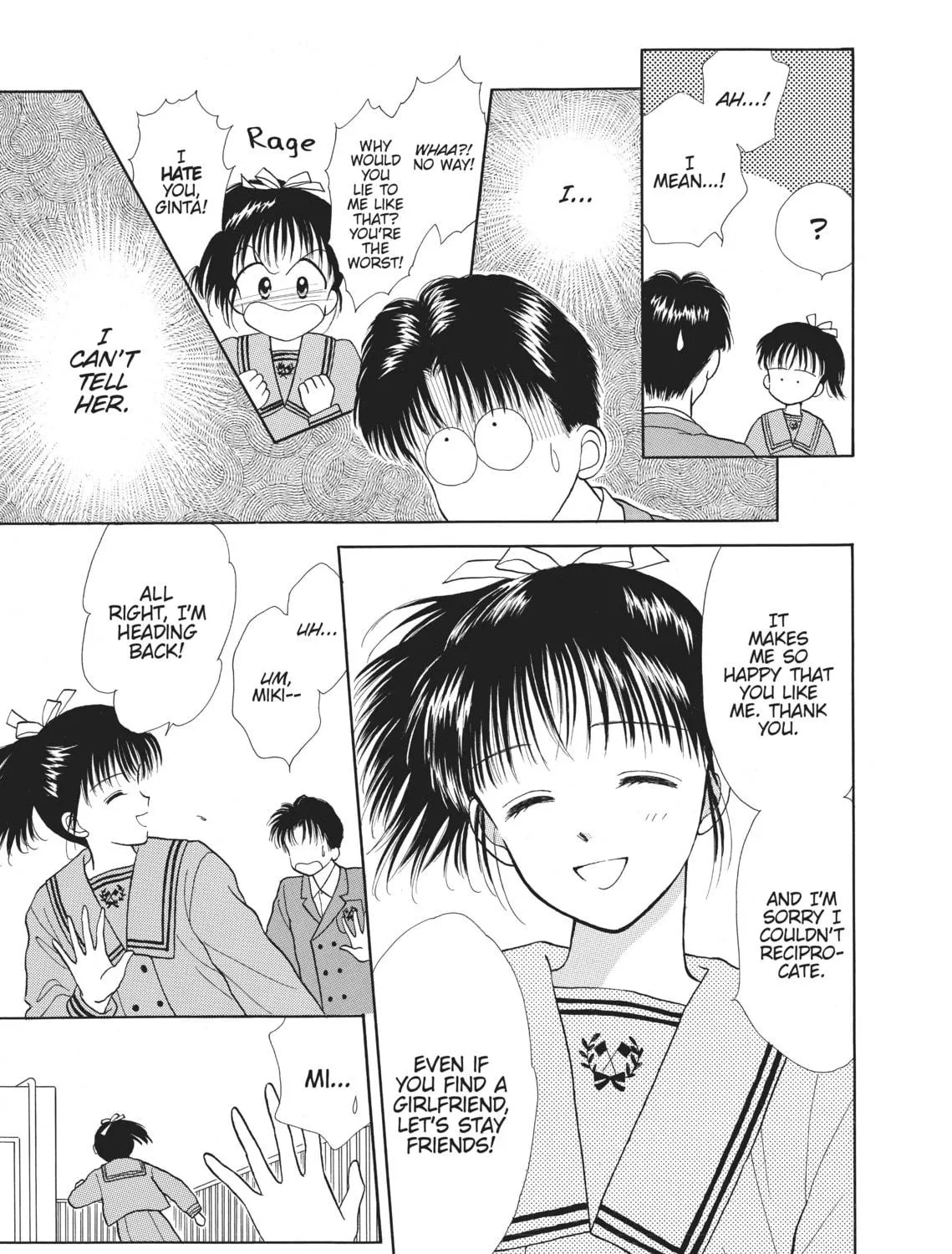Read Marmalade Boy chapter 11 image 16 on Lezhin