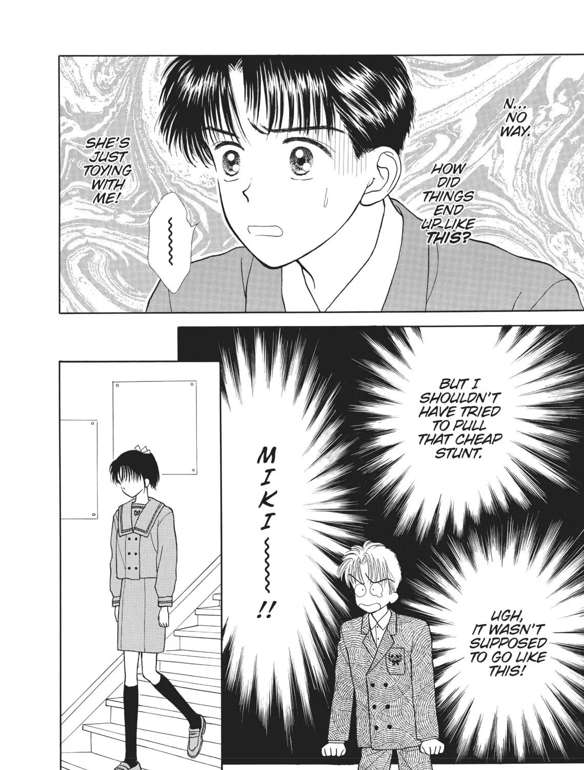 Read Marmalade Boy chapter 11 image 18 on Lezhin