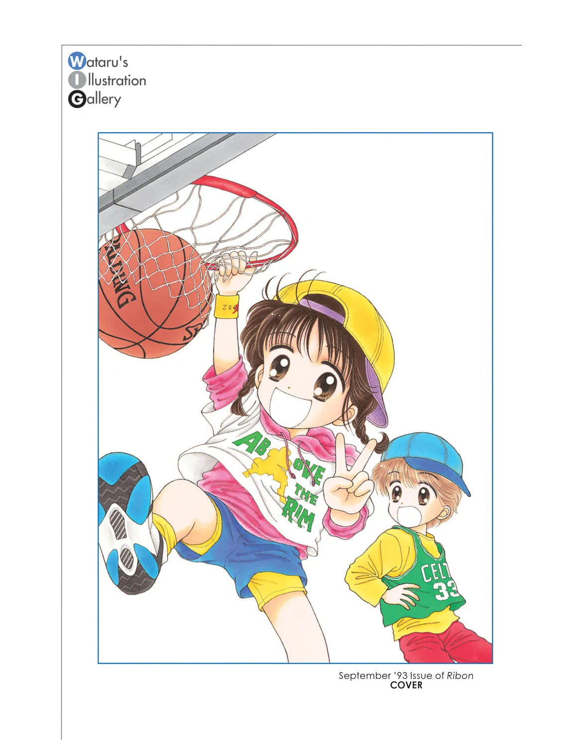 Read Marmalade Boy chapter 11 image 2 on Lezhin