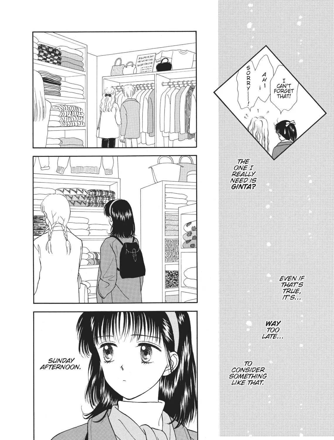 Read Marmalade Boy chapter 11 image 26 on Lezhin