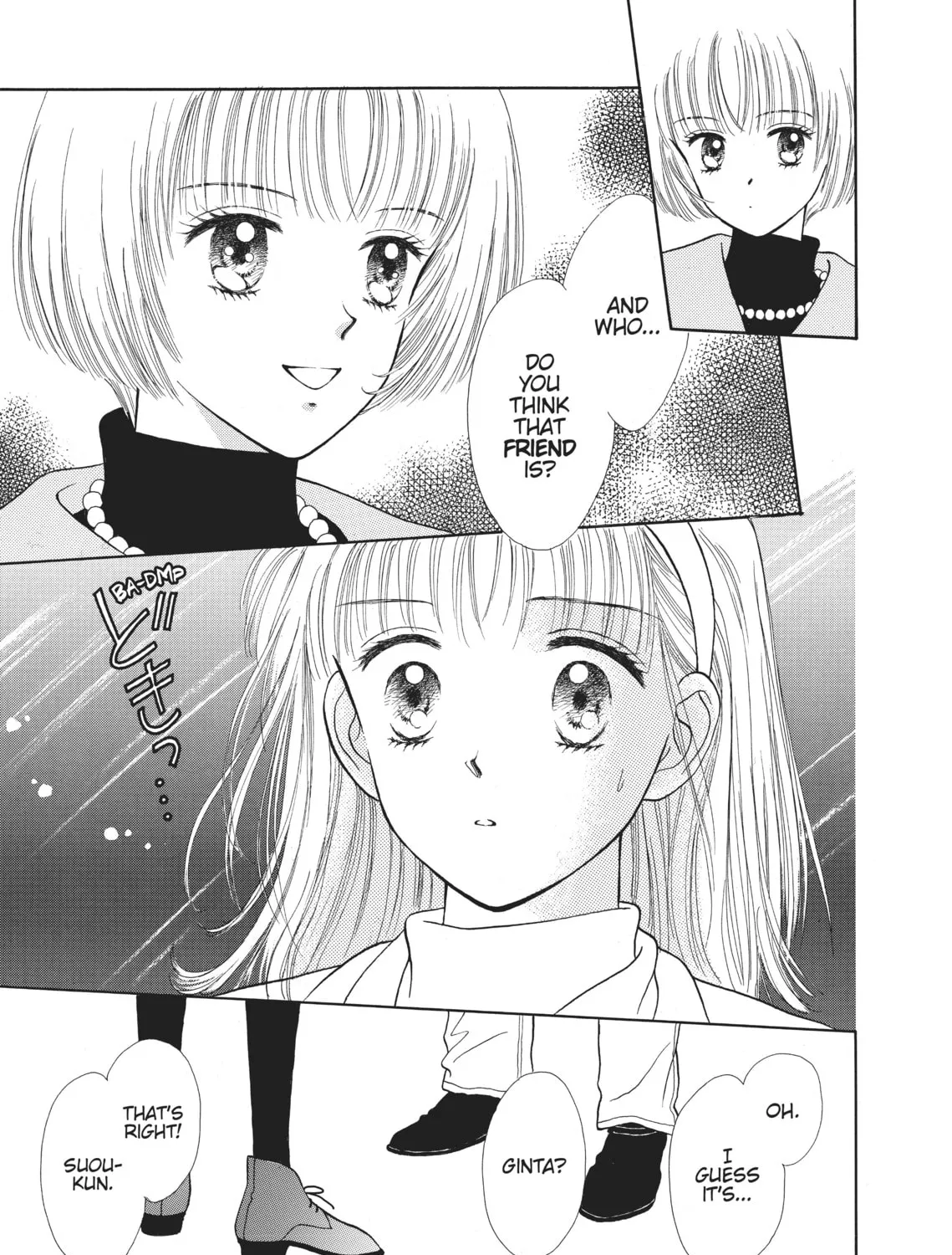 Read Marmalade Boy chapter 11 image 32 on Lezhin