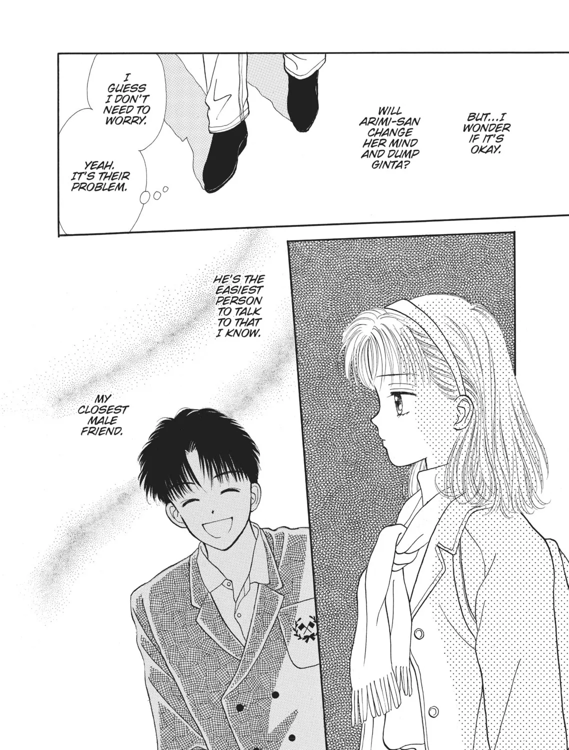 Read Marmalade Boy chapter 11 image 38 on Lezhin