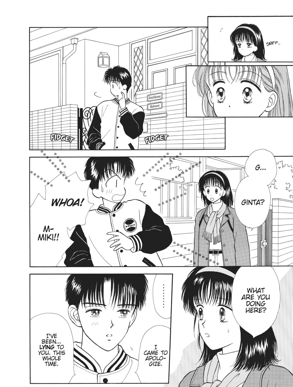 Read Marmalade Boy chapter 11 image 42 on Lezhin
