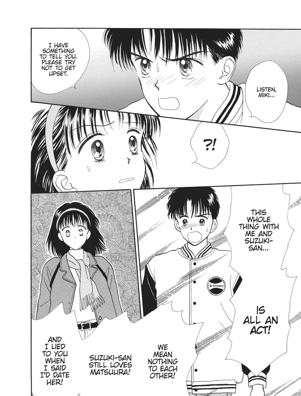 Read Marmalade Boy chapter 11 image 46 on Lezhin