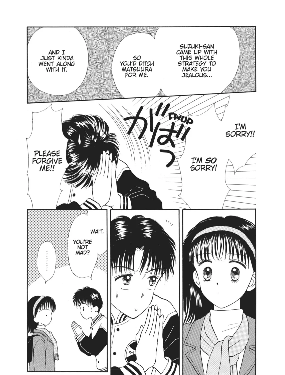 Read Marmalade Boy chapter 11 image 48 on Lezhin