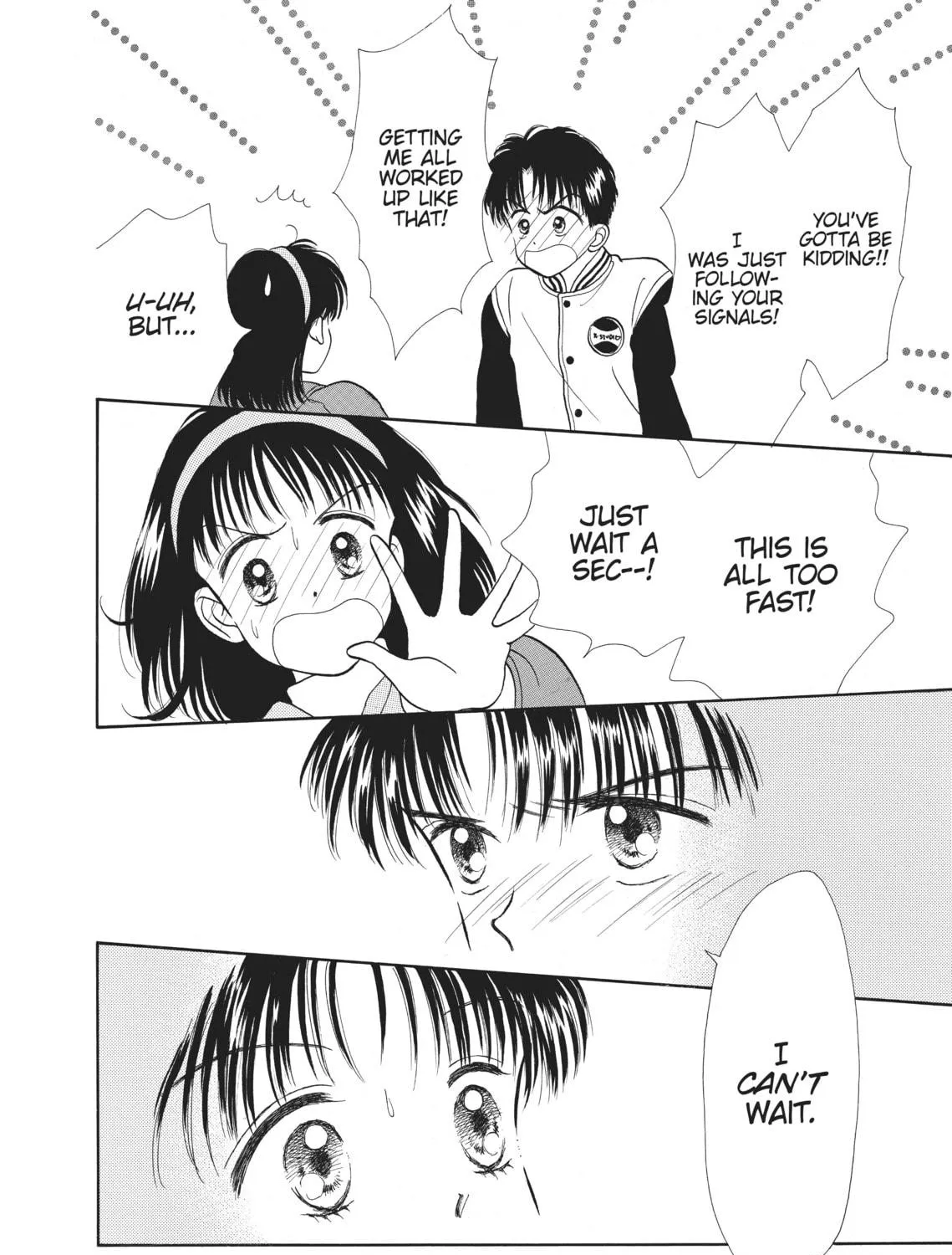 Read Marmalade Boy chapter 11 image 58 on Lezhin