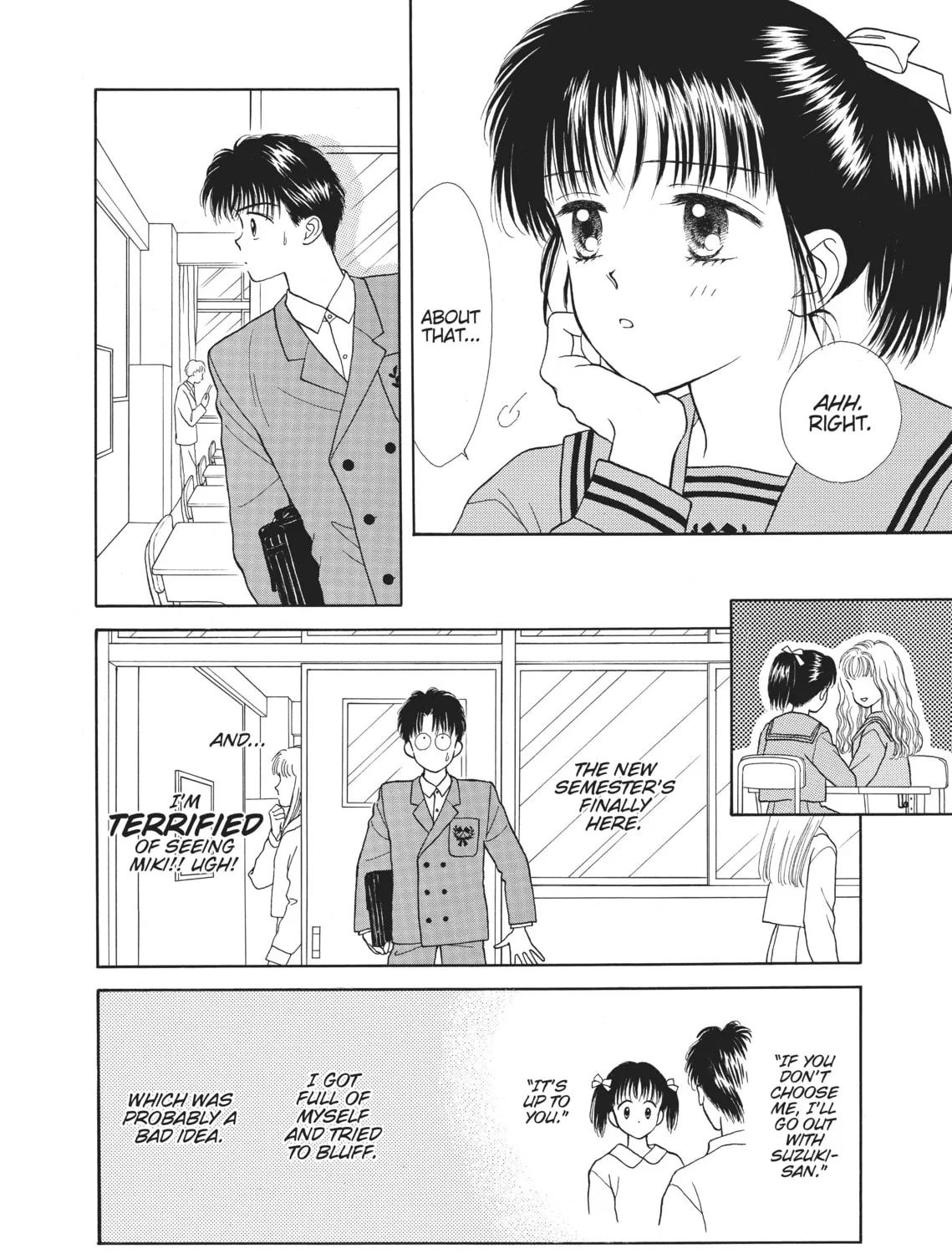 Read Marmalade Boy chapter 11 image 6 on Lezhin