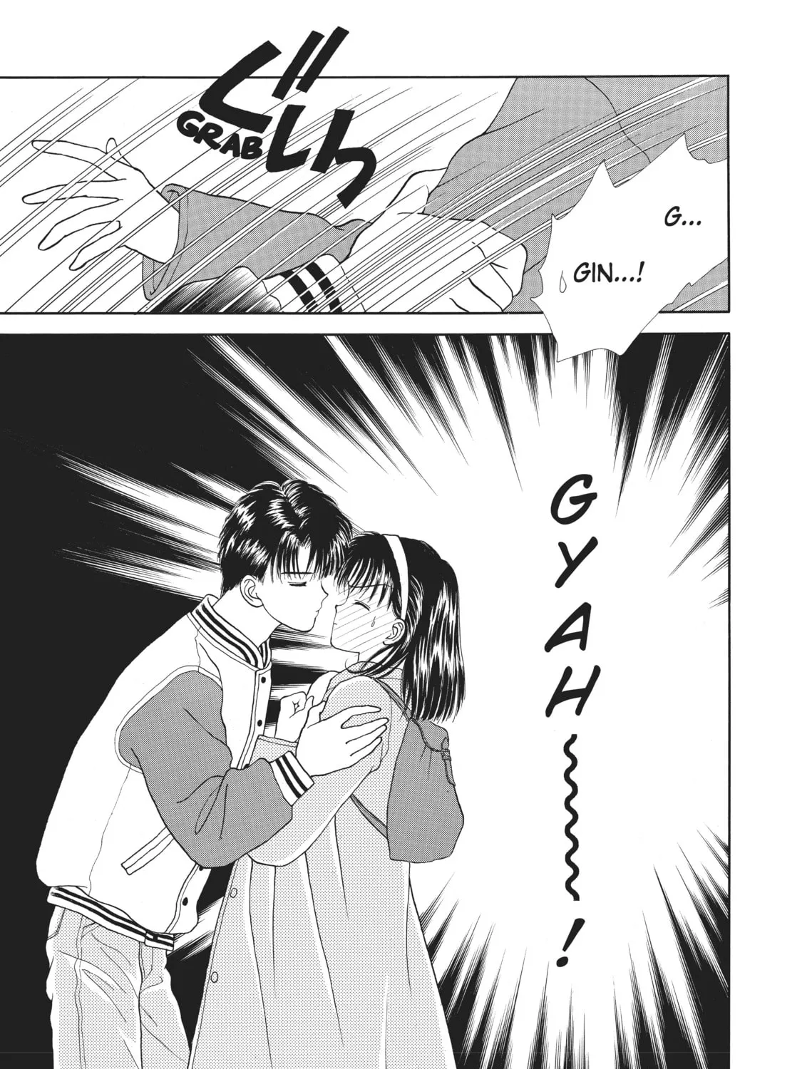 Read Marmalade Boy chapter 11 image 60 on Lezhin