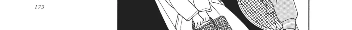 Read Marmalade Boy chapter 12 image 15 on Lezhin