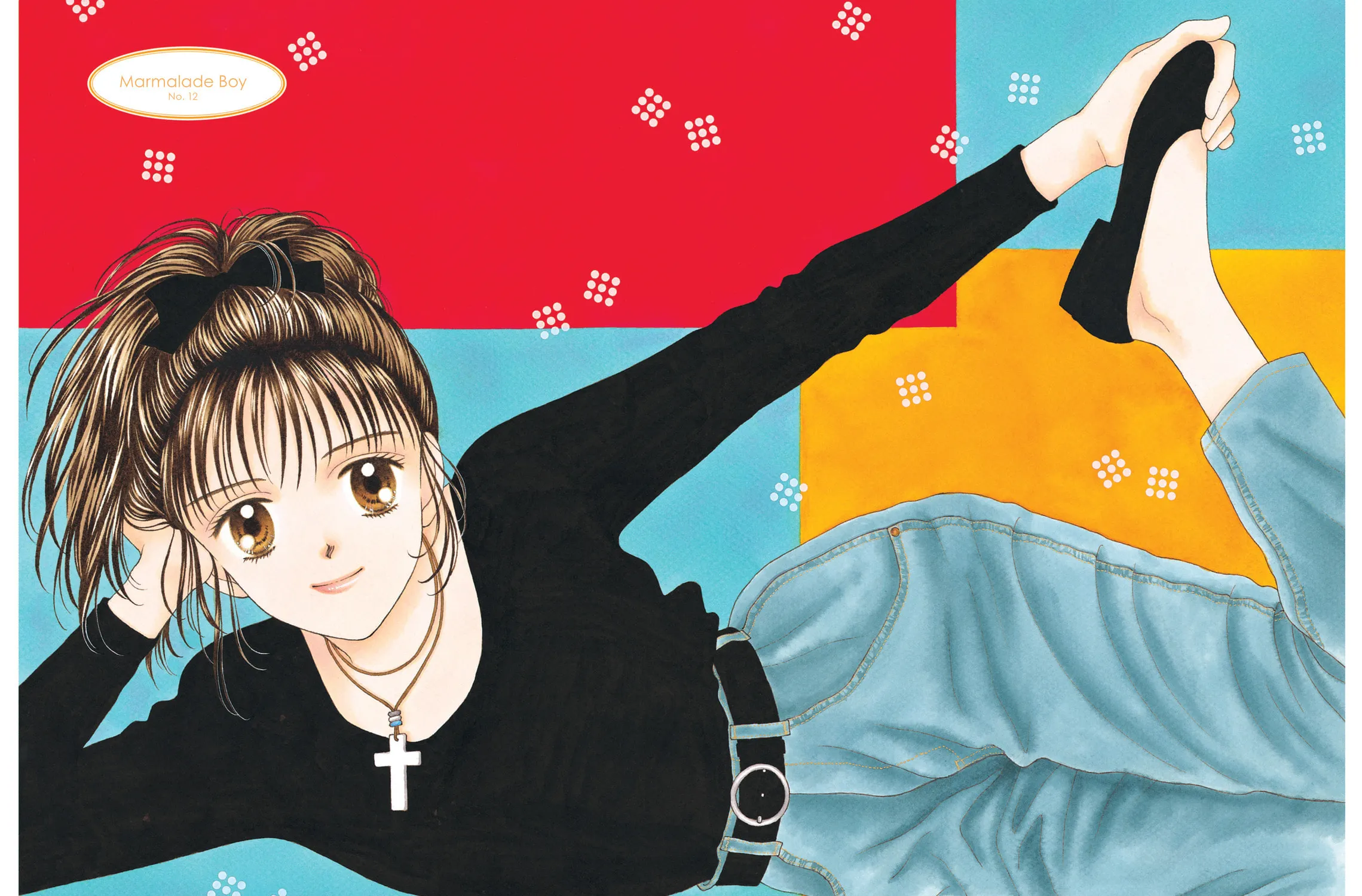 Read Marmalade Boy chapter 12 image 2 on Lezhin