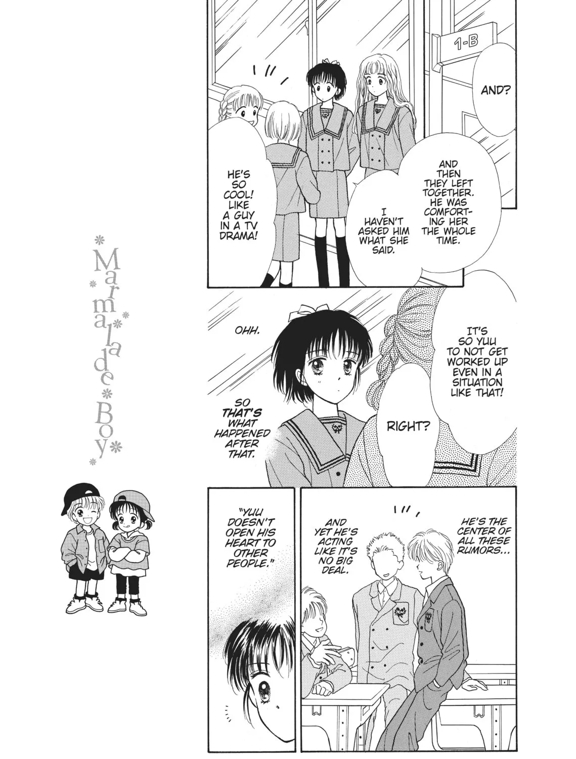 Read Marmalade Boy chapter 12 image 26 on Lezhin