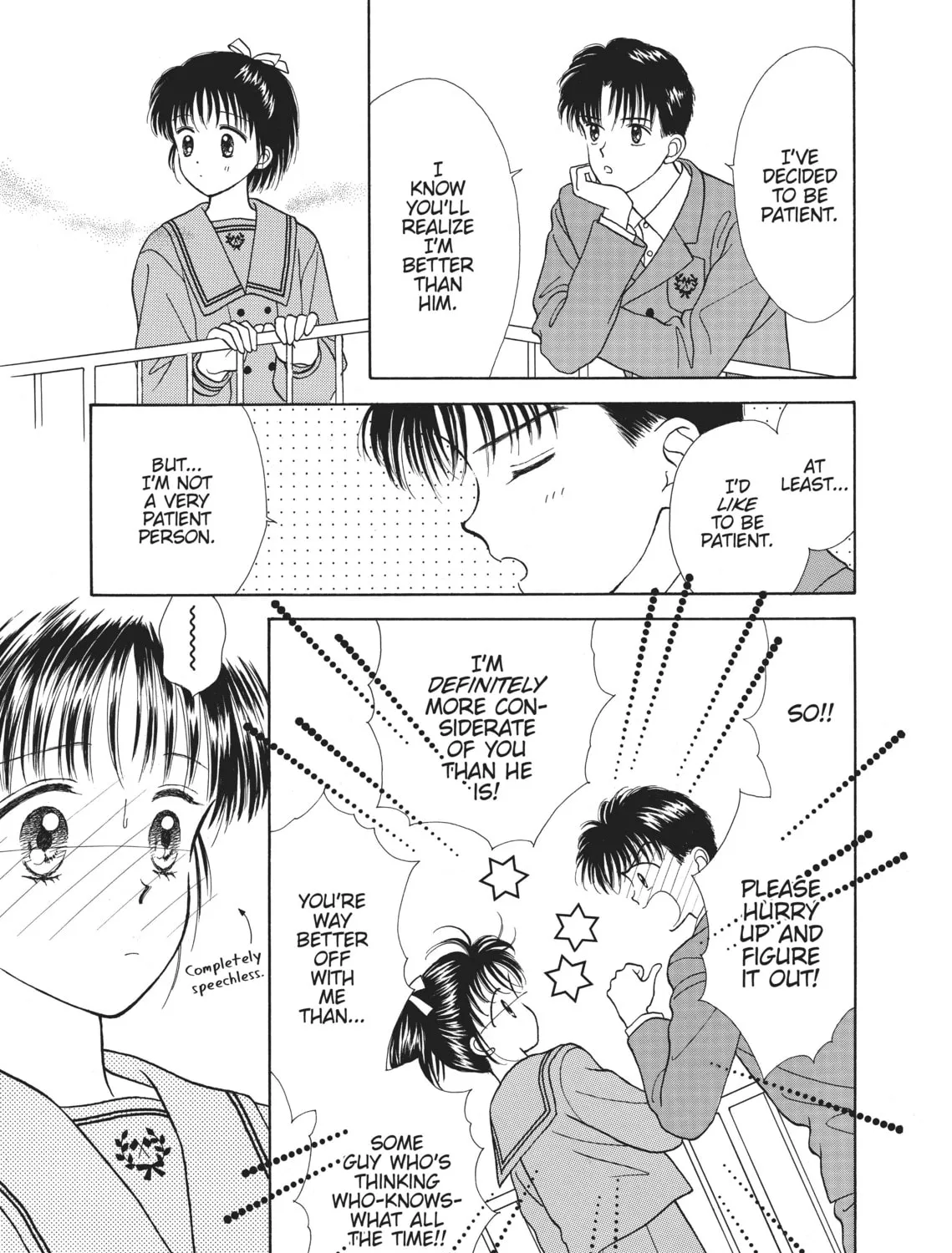 Read Marmalade Boy chapter 12 image 30 on Lezhin