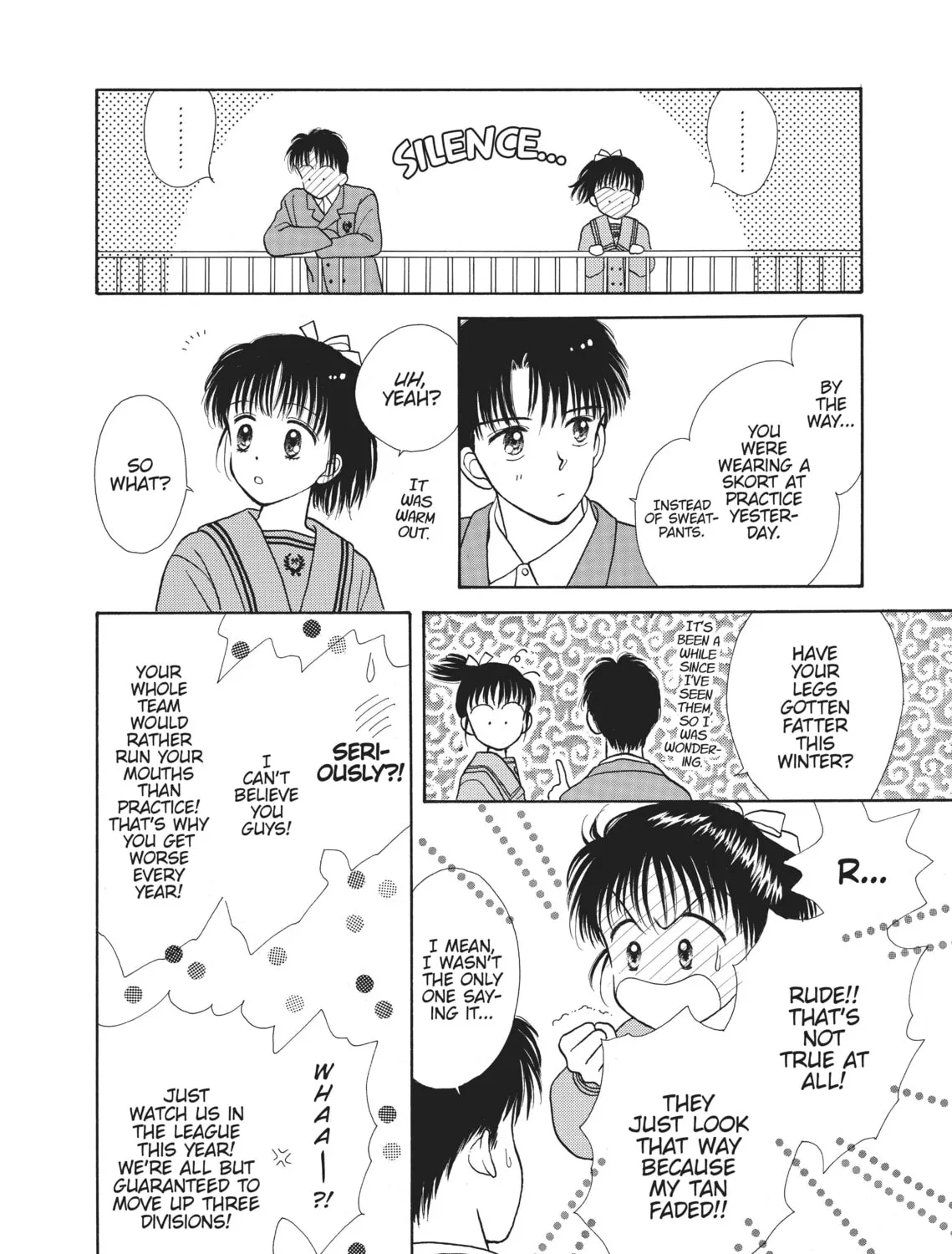 Read Marmalade Boy chapter 12 image 32 on Lezhin