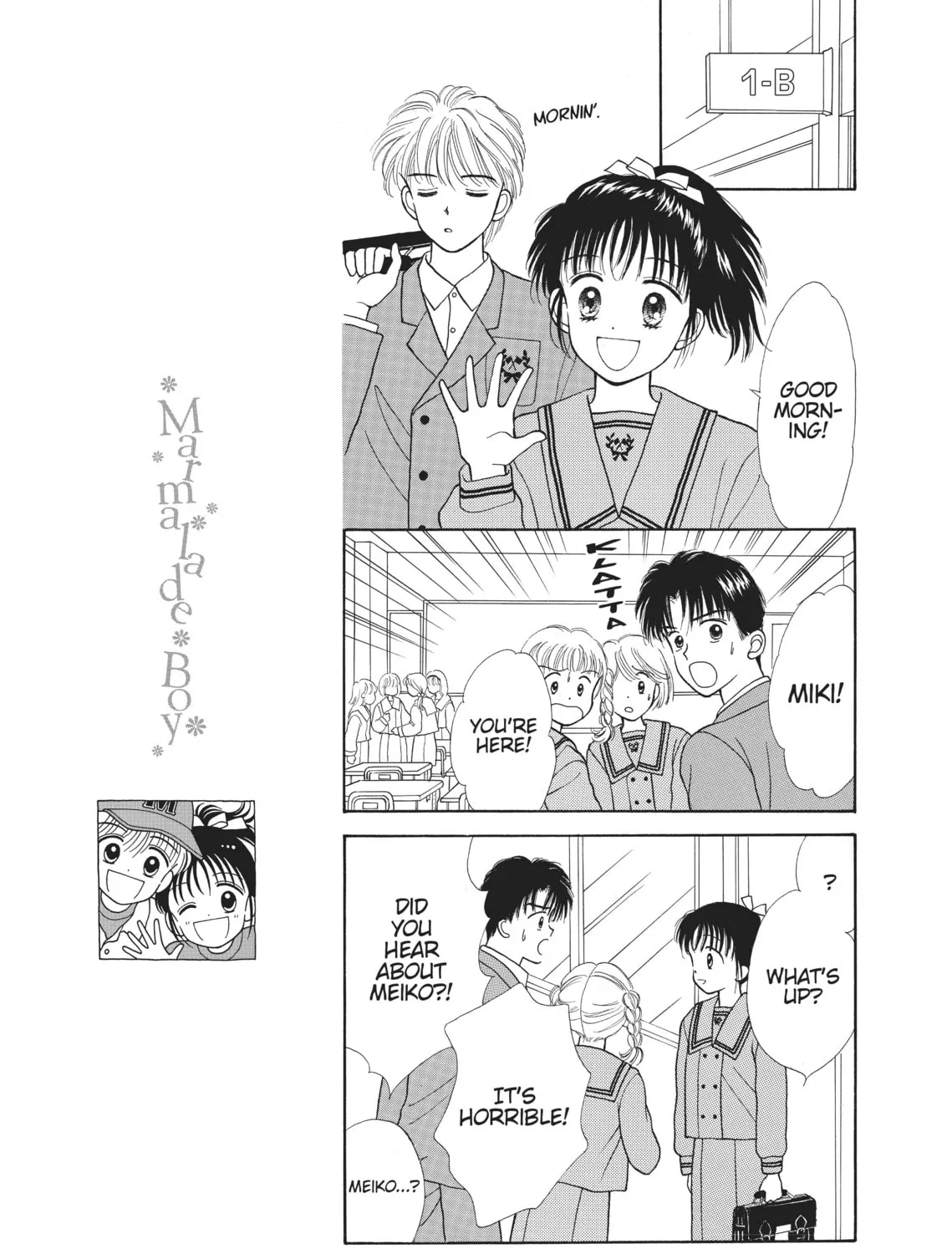 Read Marmalade Boy chapter 12 image 38 on Lezhin