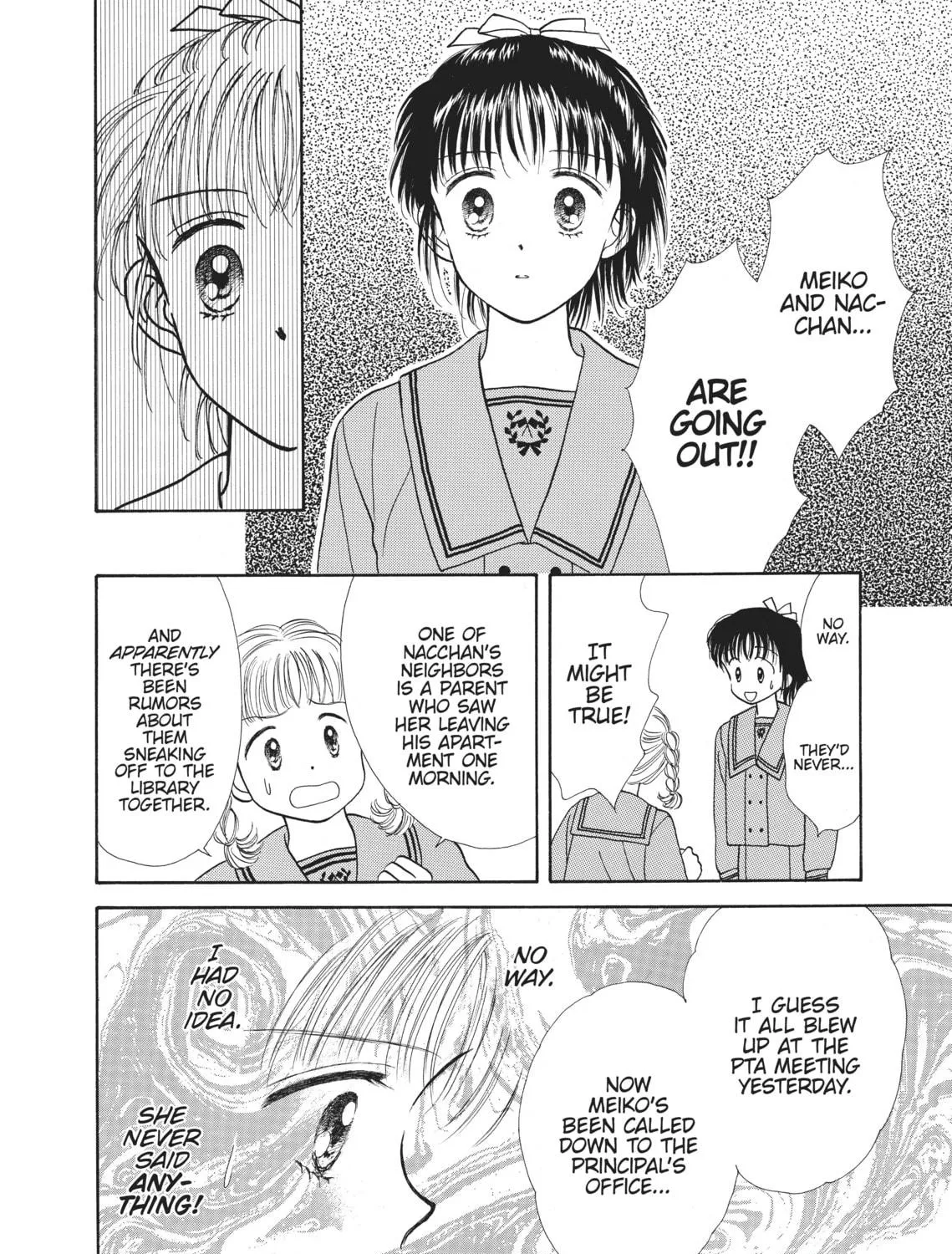 Read Marmalade Boy chapter 12 image 40 on Lezhin