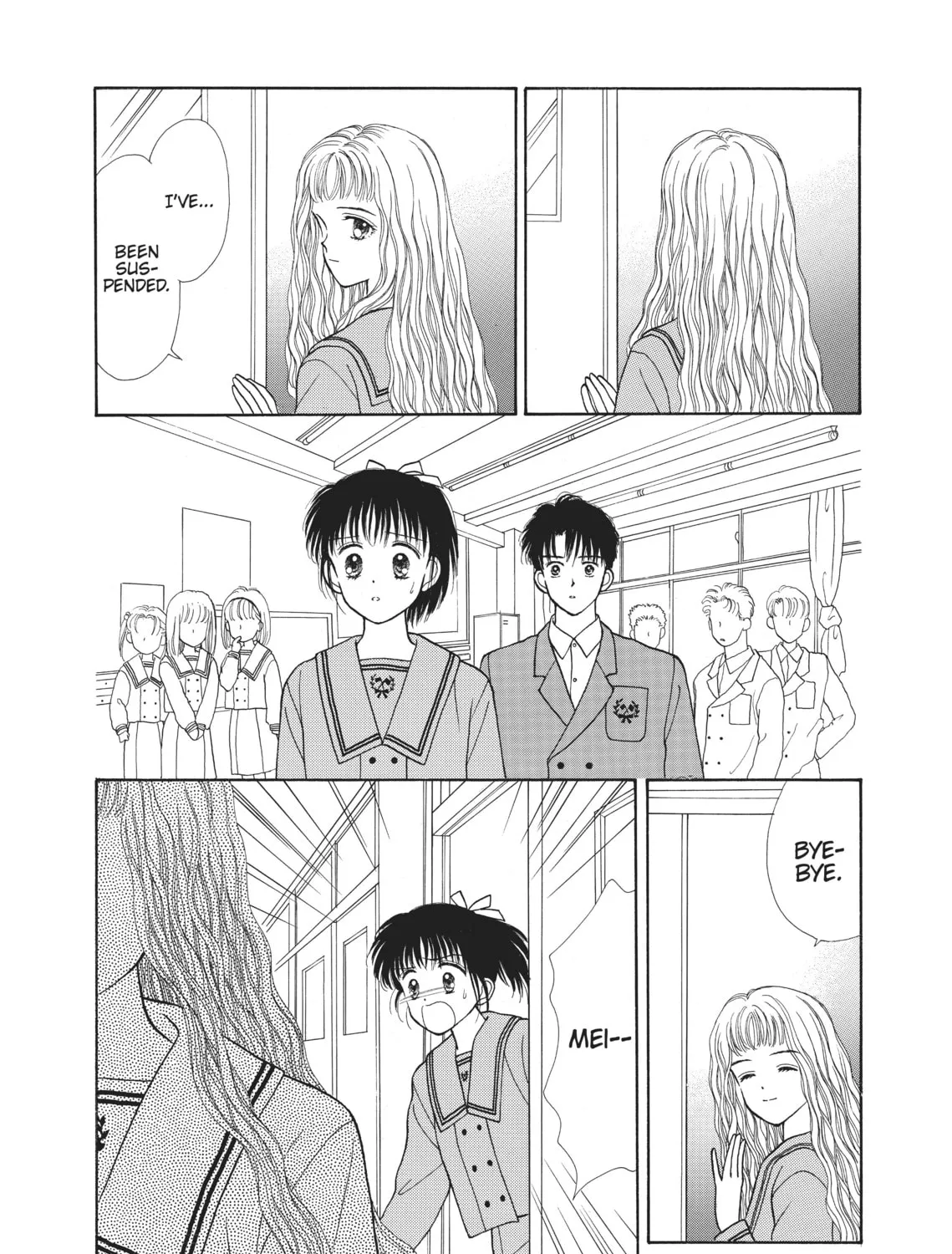 Read Marmalade Boy chapter 12 image 44 on Lezhin
