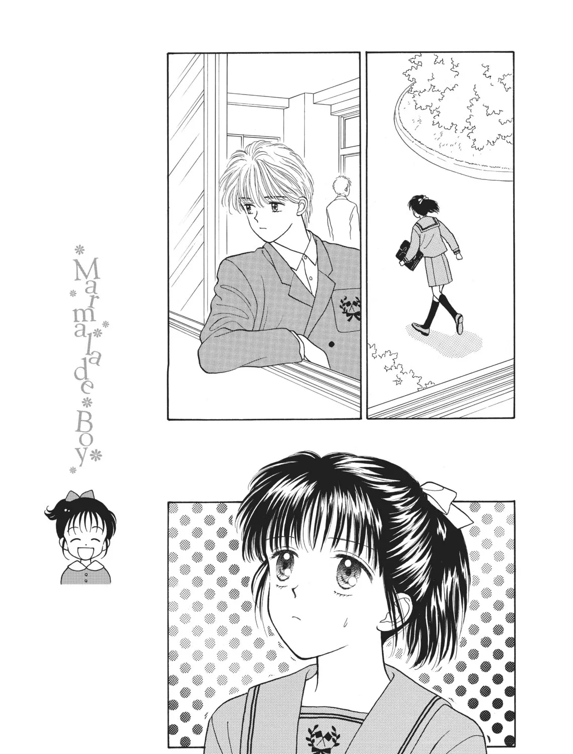 Read Marmalade Boy chapter 12 image 50 on Lezhin