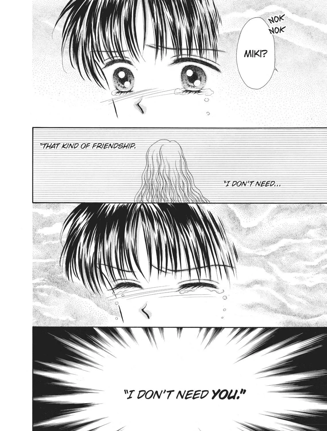 Read Marmalade Boy chapter 12 image 76 on Lezhin