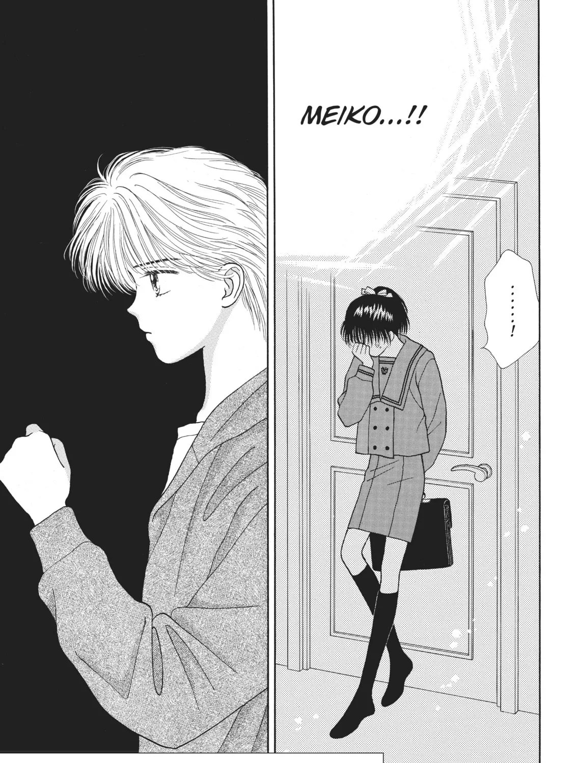 Read Marmalade Boy chapter 12 image 78 on Lezhin