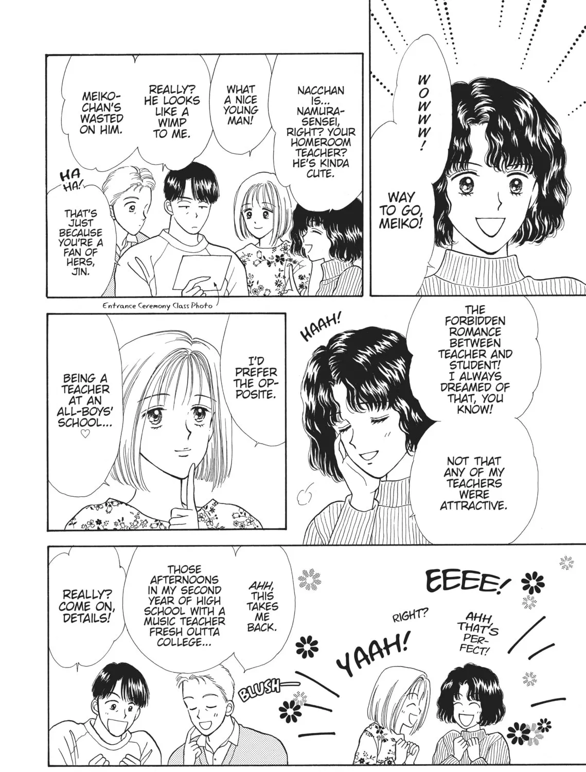 Read Marmalade Boy chapter 13 image 12 on Lezhin