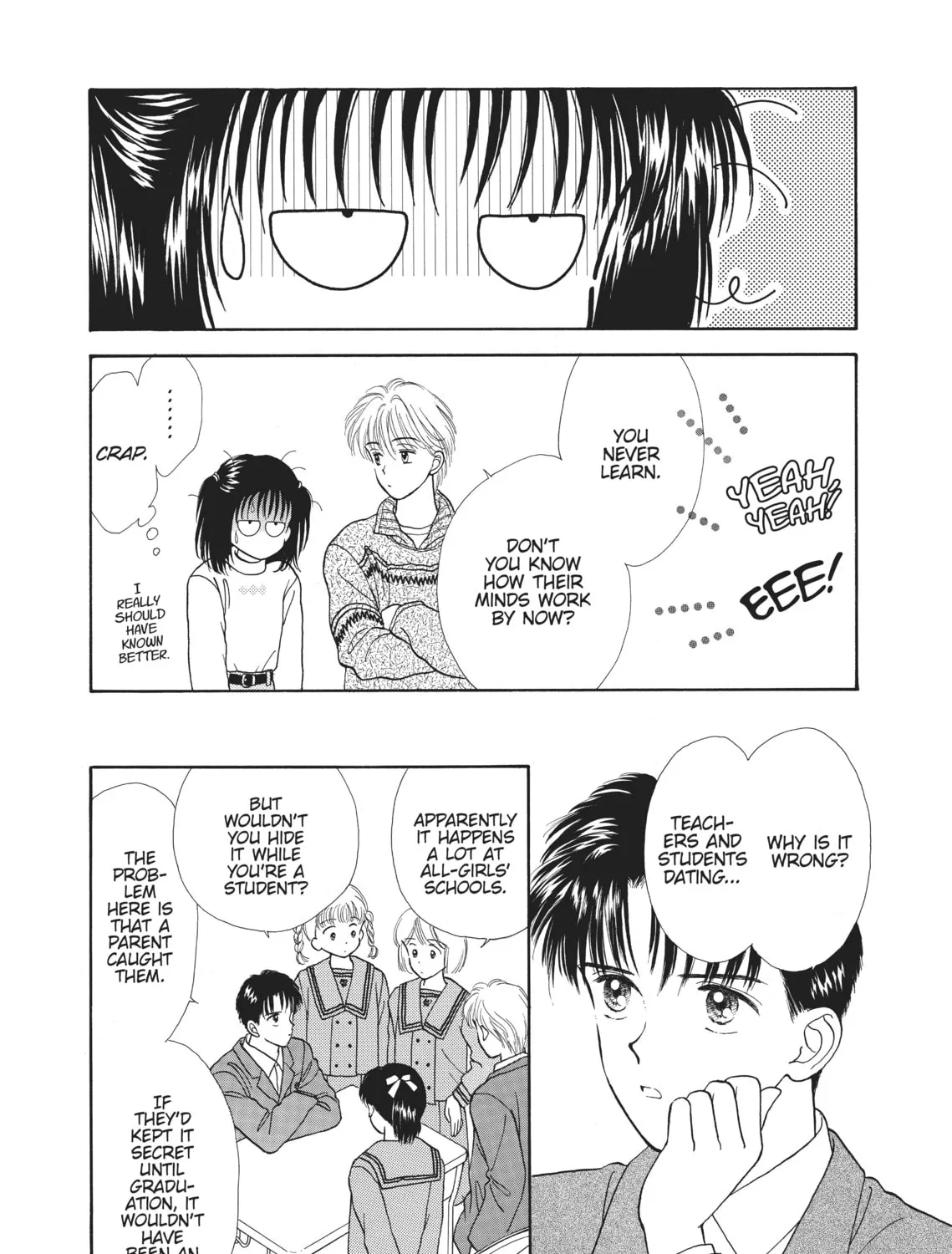 Read Marmalade Boy chapter 13 image 14 on Lezhin
