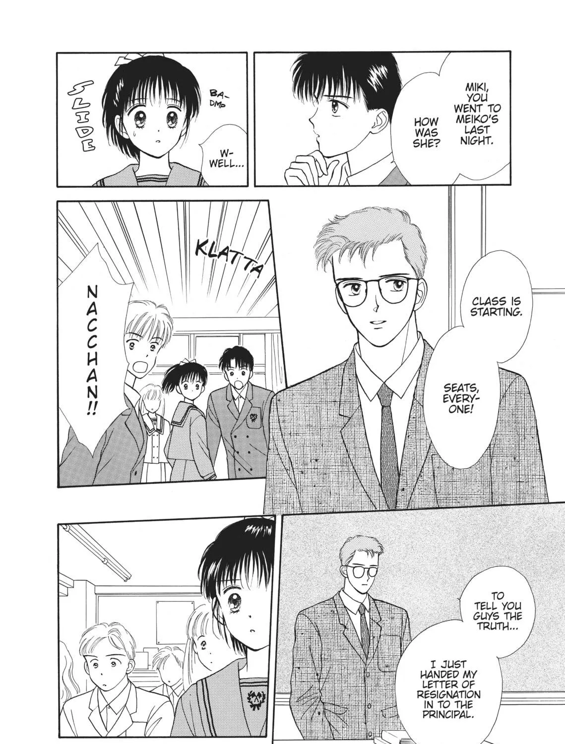 Read Marmalade Boy chapter 13 image 16 on Lezhin