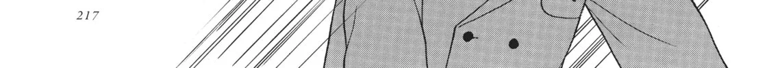Read Marmalade Boy chapter 13 image 19 on Lezhin