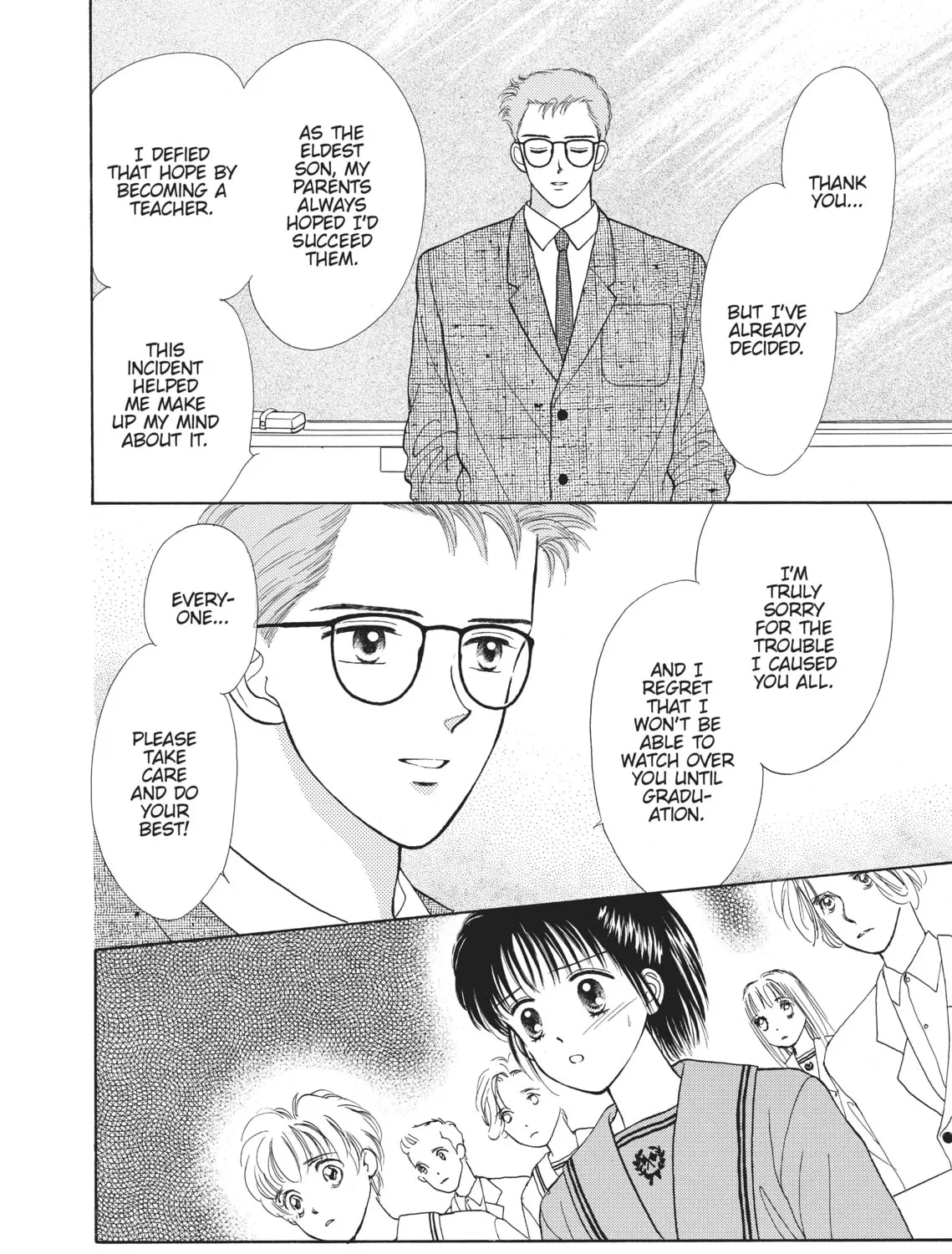 Read Marmalade Boy chapter 13 image 20 on Lezhin