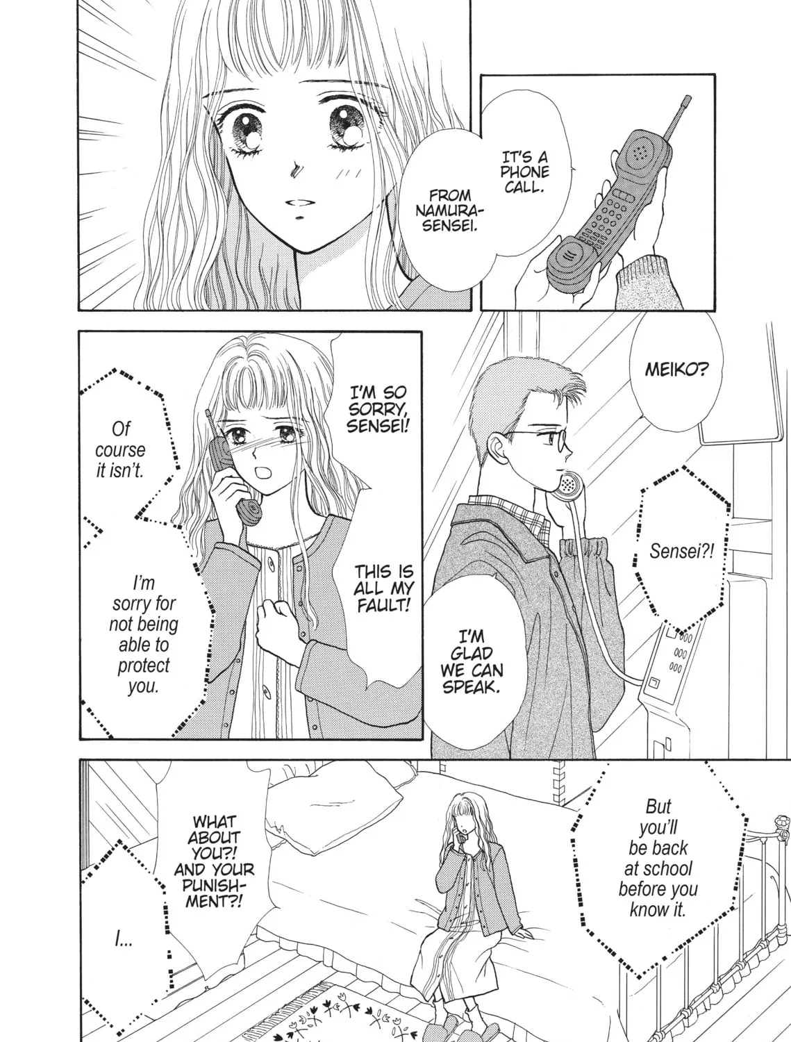 Read Marmalade Boy chapter 13 image 24 on Lezhin