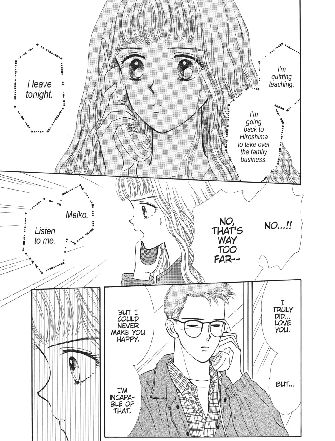 Read Marmalade Boy chapter 13 image 26 on Lezhin