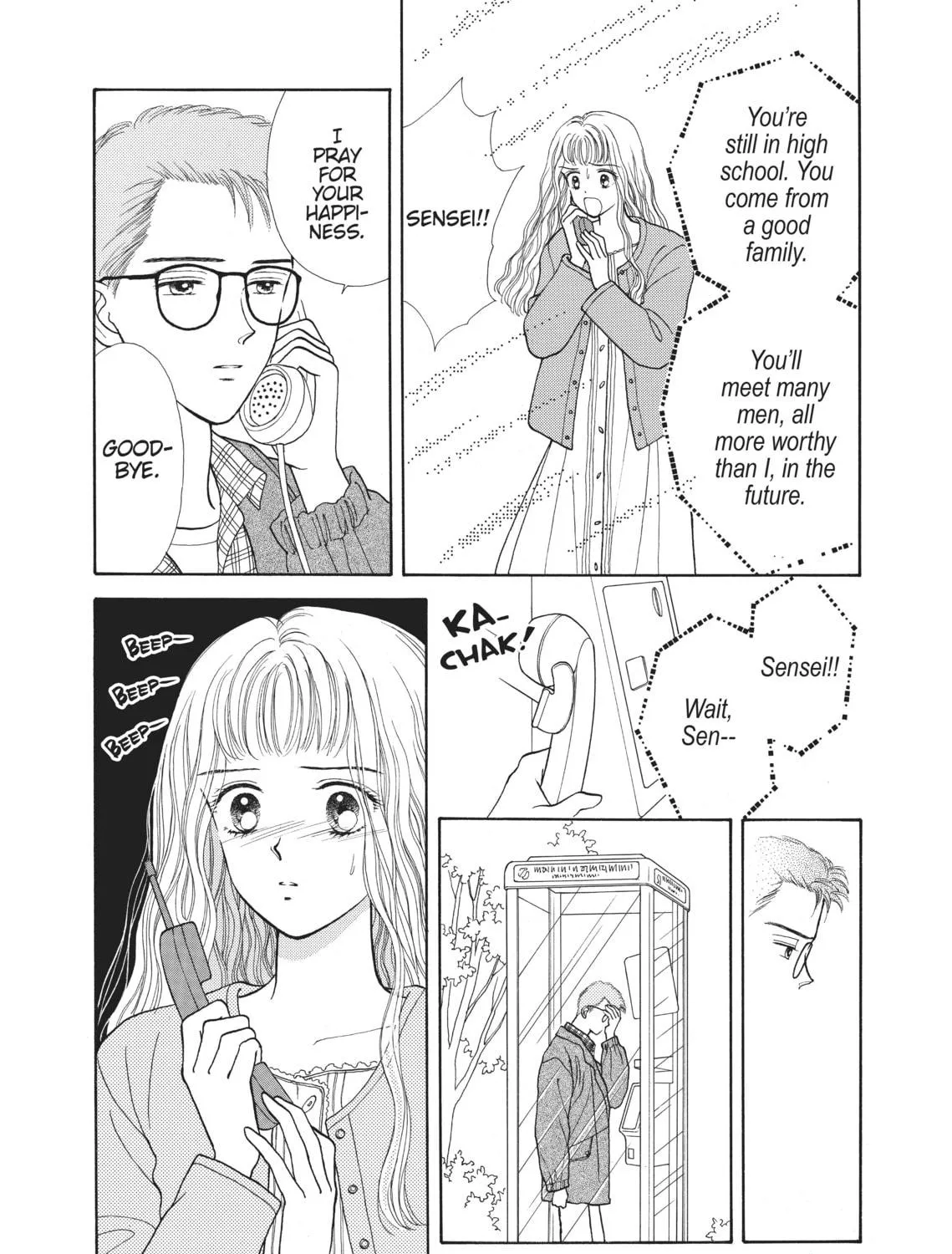 Read Marmalade Boy chapter 13 image 28 on Lezhin