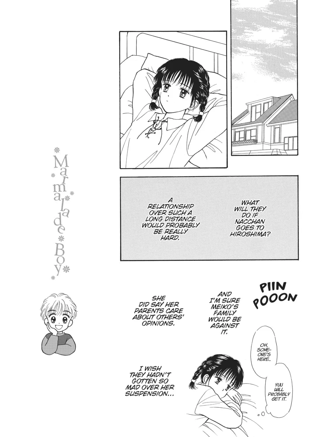 Read Marmalade Boy chapter 13 image 30 on Lezhin