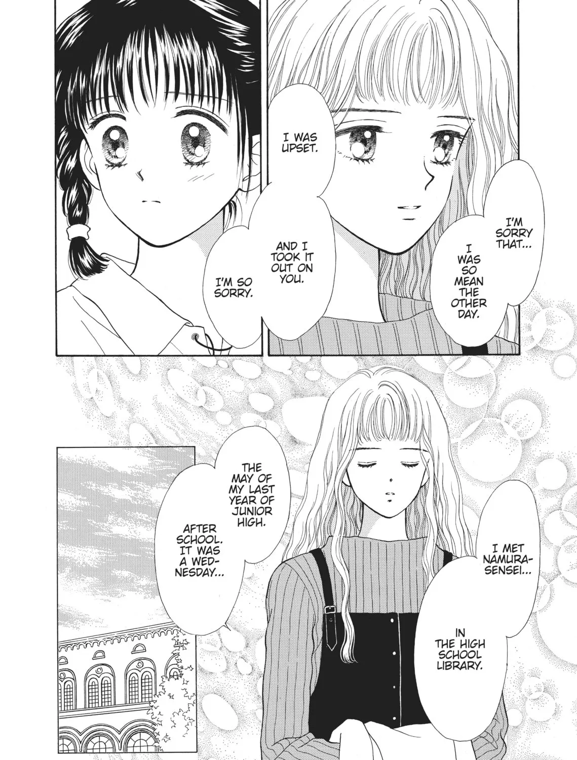 Read Marmalade Boy chapter 13 image 36 on Lezhin