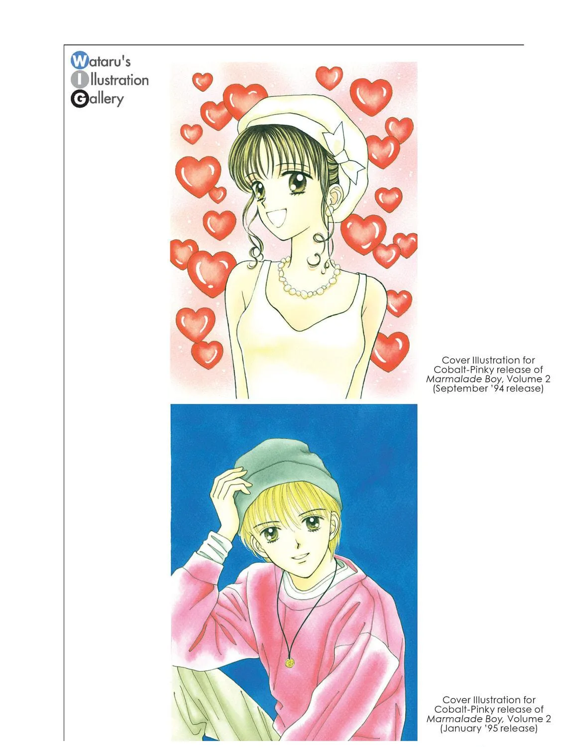 Read Marmalade Boy chapter 13 image 4 on Lezhin