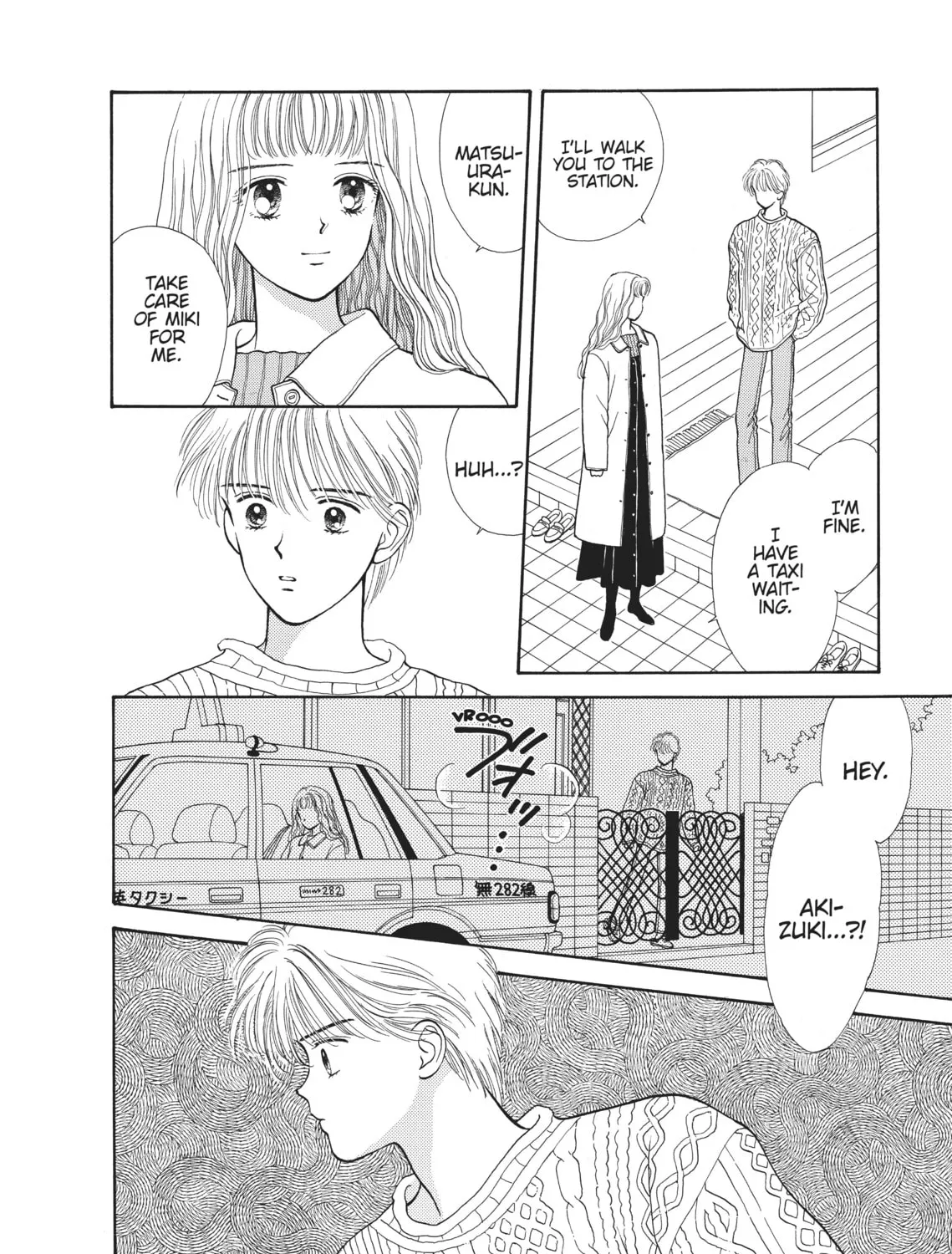 Read Marmalade Boy chapter 13 image 56 on Lezhin